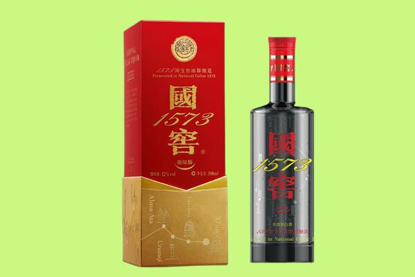 长沙市宁乡回收国窖1573.jpg